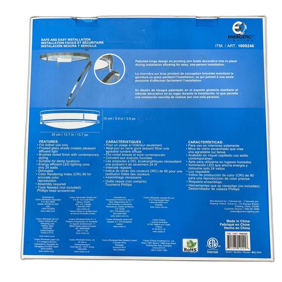 BNIB 14” Energetic Flush Mount Frosted Glass White Silver LED Ceiling Light - Picture 2 of 3